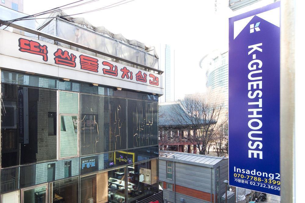 Hi Guesthouse Insadong Seoul Eksteriør billede